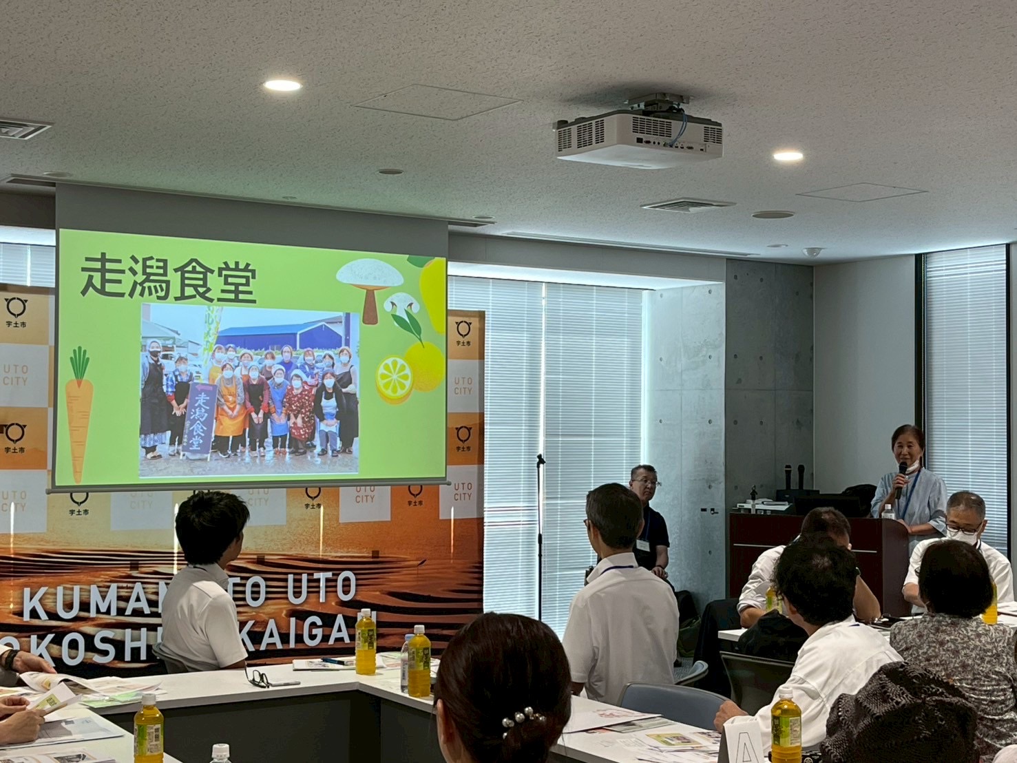 会員子ども食堂による事例報告